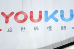 1分钟教程!扬州公司黄页_哔哩哔哩-3